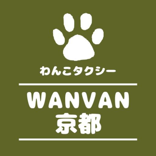 wanvankyoto